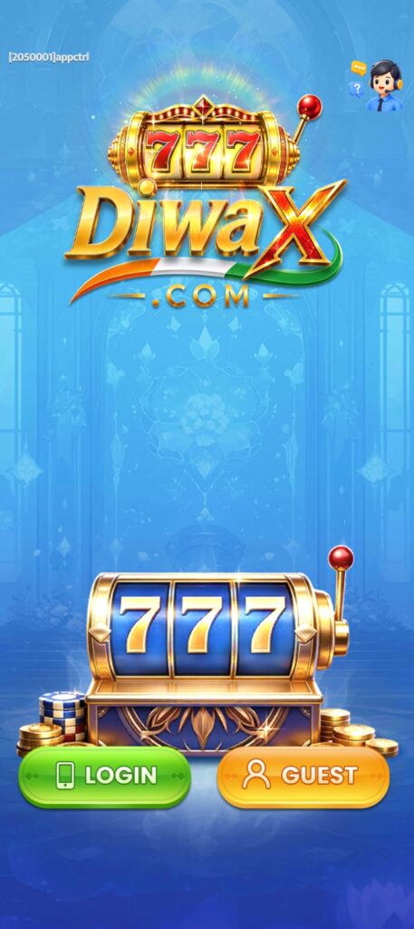 DIWAX Game