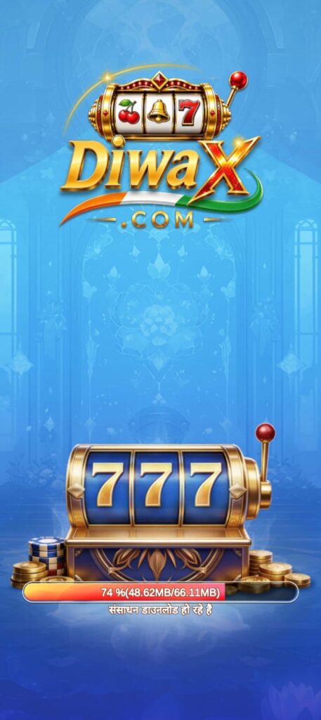 DIWAX Game